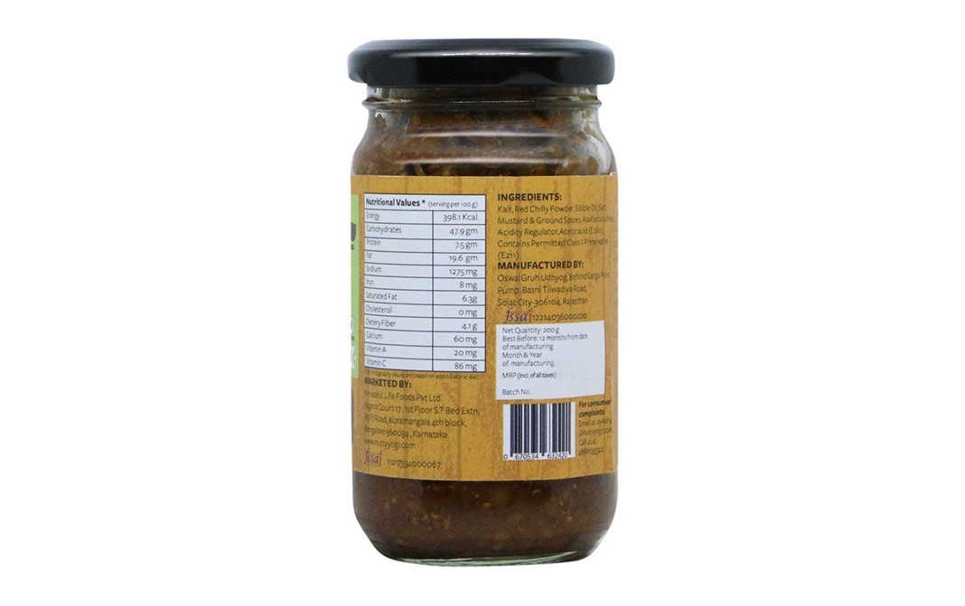 Nutty Yogi Kair Sanger    Glass Jar  200 grams